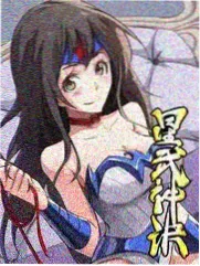 《慢速公路》海报